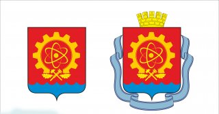 Новый герб Дзержинска