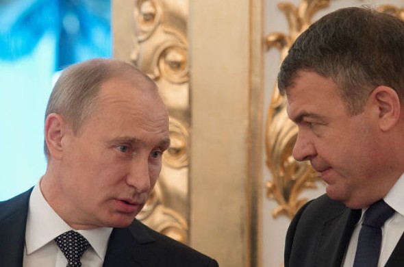 «Дачу Сердюкова» продали отмывочной конторе - «Недвижимость»