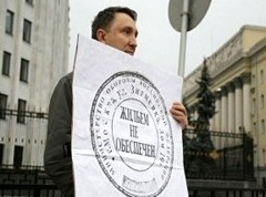 Из искры разгорится пламя - «Недвижимость»