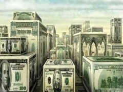 Как чиновники прячут деньги в недвижимости? - «Недвижимость»