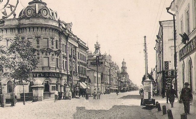 Революция 1905 года: казанские либеральные чиновники и мишени террористов - «История»