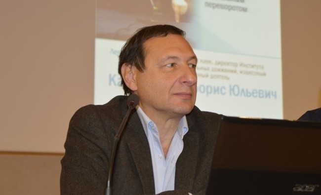 Борис Кагарлицкий: «После революции национальные движения выбрали большевиков как меньшее из зол» - «История»