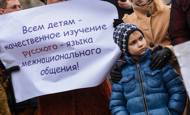 День «икс» для татарского: завтра может разрешиться школьный языковой конфликт - «Образование»