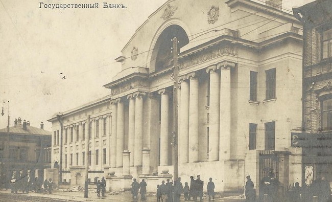 Казань в 1917 году: новая люстрация, безработная охранка и паника вкладчиков - «История»