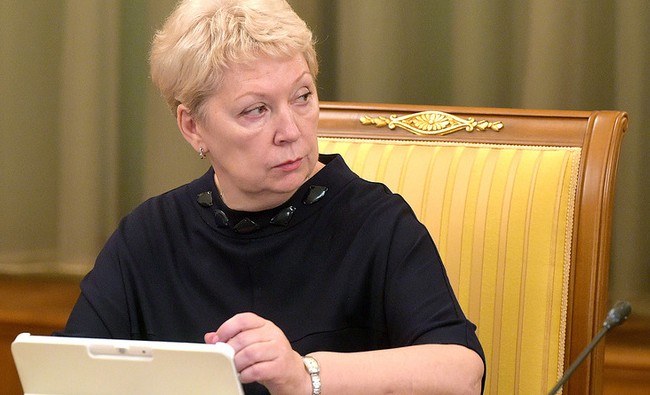 Общественники РТ поставили Васильевой ультиматум: менять ФГОСы или ждать иска в суд - «Образование»