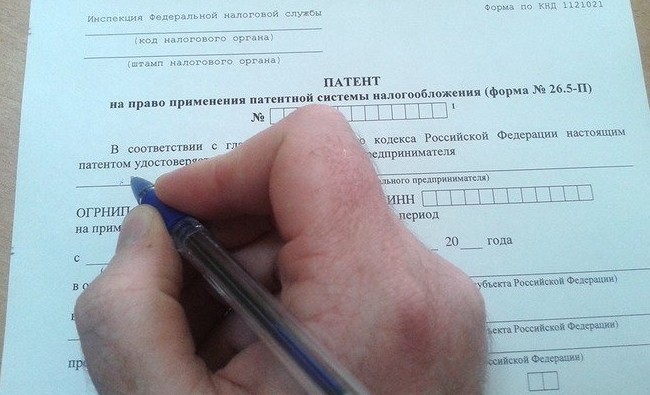 Патентная система забуксовала: самозанятое население не слишком охотно выходит из тени - «Образование»