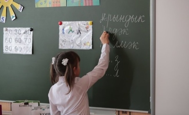 «Ваш вариант с двумя часами татарского не выполняет поручение президента» - «Образование»