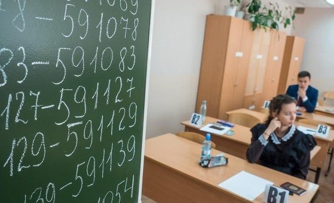 Экзамену по татарскому быть, но сдавать будем добровольно - «Образование»