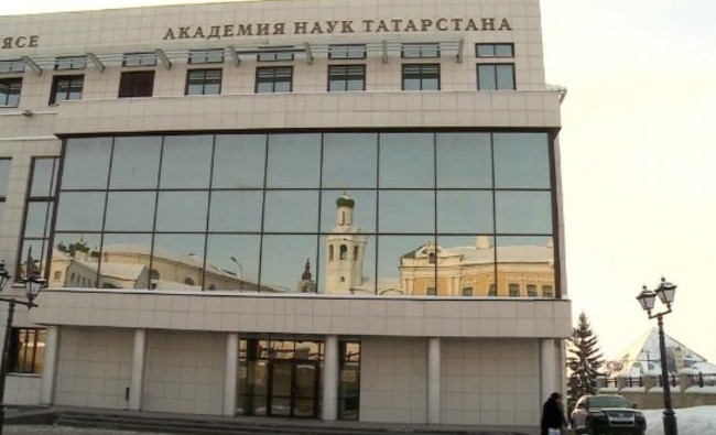 Аудиторы у академиков: бегство аспирантов, нарисованный НДС и бум публикаций - «Образование»