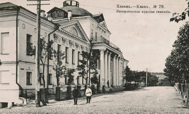Первая гимназия Казани: развод с университетом, «императорский» казус и уроки татарского - «Образование»