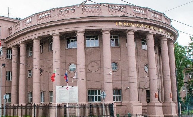 Университетское дежавю: год спустя в КХТИ снова будут избирать ректора - «Образование»
