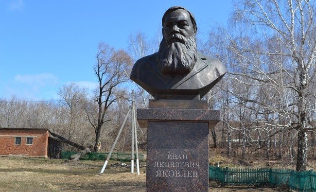 Иван Яковлев: переводчик Библии на чувашский, друг Ульяновых и уроженец Татарстана - «История»