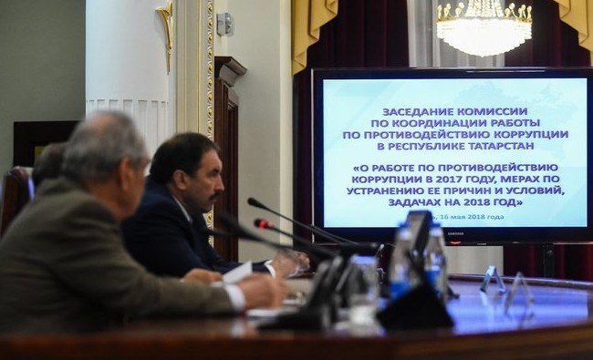 «Экс-глава Минздрава Адель Вафин находился в состоянии конфликта интересов...» - «Медицина»