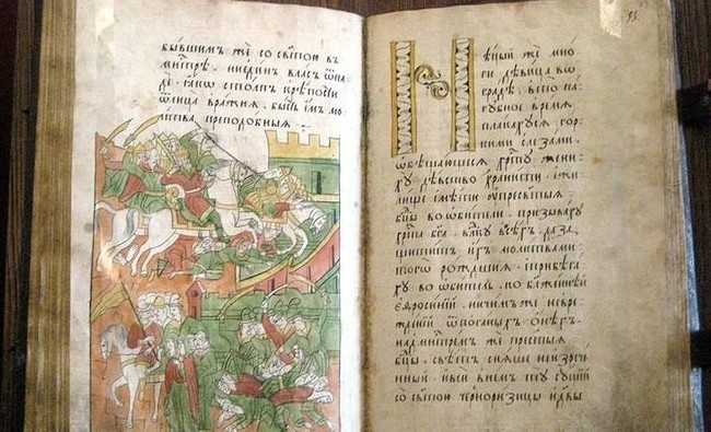 Защитила ли Русь Европу от монгольского нашествия? - «История»