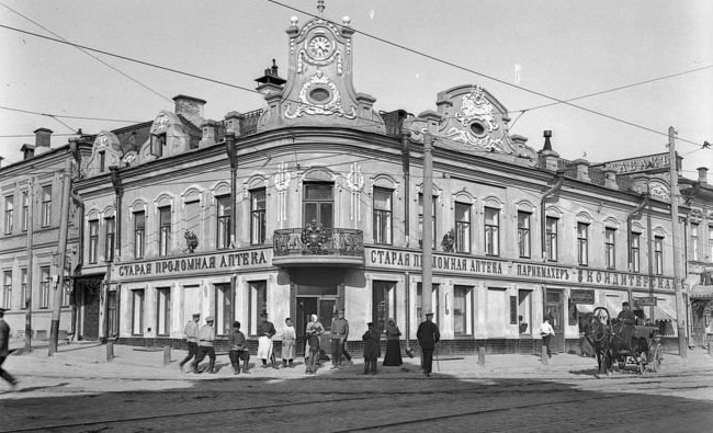 Аптеки Казани: спекулятивный сговор с врачами, минералка в сифонах и пример «еврейского засилья» - «История»