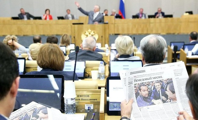 «Никакой факультативности!» Дума приняла во втором чтении закон о свободе выбора родных языков - «Образование»