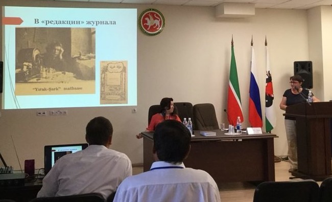 «Ерак Шәрек»: яркая, но короткая жизнь татарского журнала в Харбине - «История»