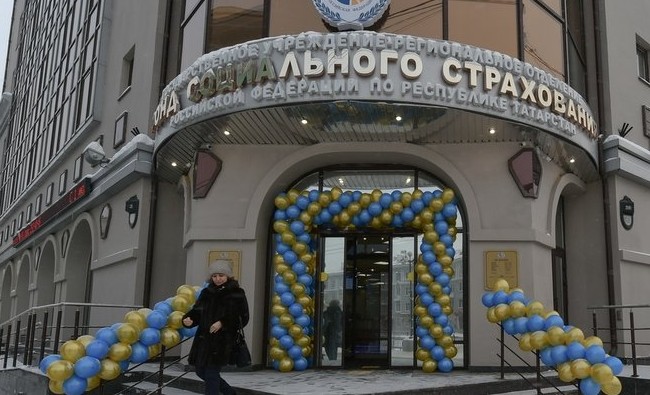 Ищем маммолога: Фонд соцстраха в Татарстане выставил счет мамочкам со сверхдоходами - «Медицина»