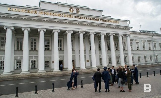«Со временем КФУ все дальше будет отходить от республиканских интересов» - «Образование»