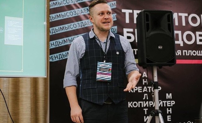 Василий Юзенчук: «Любые попытки скопировать чужое решение напоминают культ карго» - «Образование»
