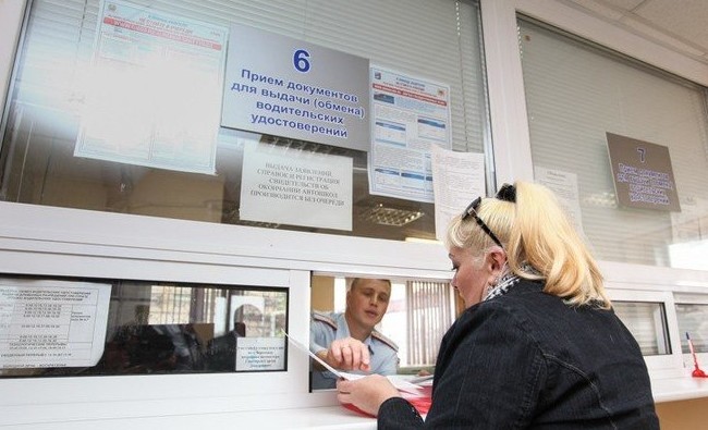 Будет парковка — будет и услуга: как зарегистрировать машину «в объезд» ГИБДД - «Инфраструктура»