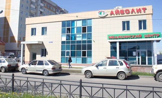 Короли частной медицины Татарстана: барыши «Айболита», покупка «Газпрома» и убытки РЖД - «Медицина»