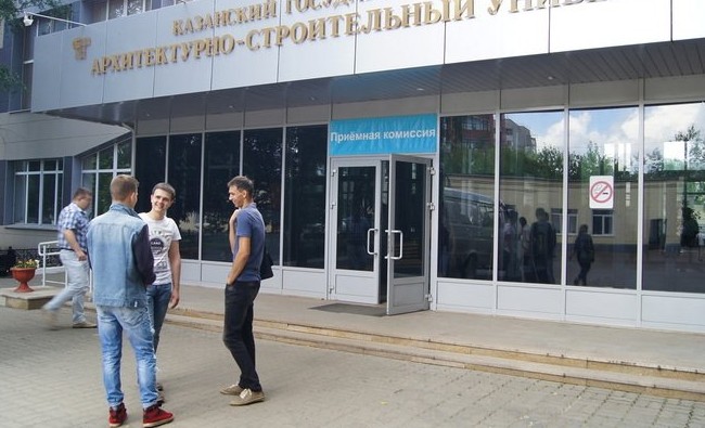 КГАСУ уволит брата блогерши за обещание устроить «тупых деток» за взятку - «Образование»