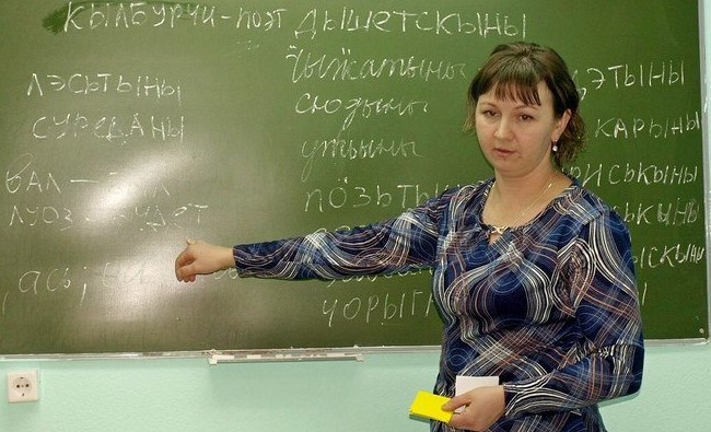 «Главная загвоздка — в обществе существует отторжение родного языка» - «Образование»