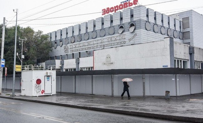 На месте комбината «Здоровье» в Казани построят восьмиэтажную гостиницу - «Инфраструктура»