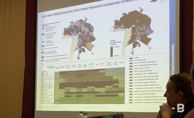 «Основной недостаток генплана Казани — отсутствие концепции градостроительного развития» - «Инфраструктура»