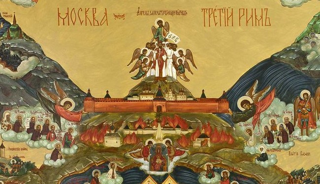 Рафаэль Хакимов: «Россия смешала евразийскую модель империи с римской - «История»