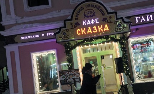 Детское кафе «Сказка» отбивается от крыс и тараканов в одиночку - «Инфраструктура»