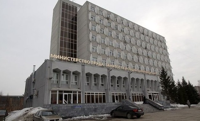 Фейл-кейс от ГИСУ: госзаказчик провалил тендер на ремонт здания Минтруда - «Инфраструктура»