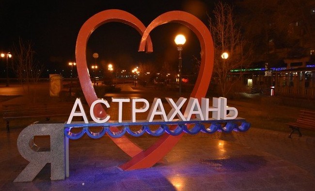 В ожидании Рустама Минниханова и Элвина Грея: как Астрахань хочет дружить с Казанью? - «Образование»