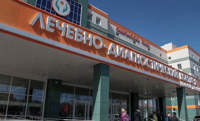 Дело о мошенничестве в татарстанском Противораковом фонде спустили на тормозах - «Медицина»