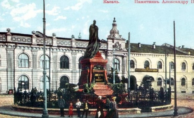 Фотомарафон «100-летие ТАССР»: площадь 1 Мая до 1918-го и после 1920 года - «История»