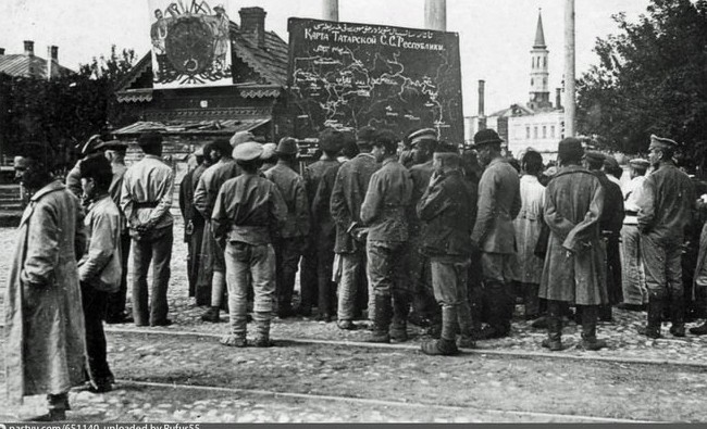Фотомарафон «100-летие ТАССР»: празднование образования республики, 1920 год - «История»