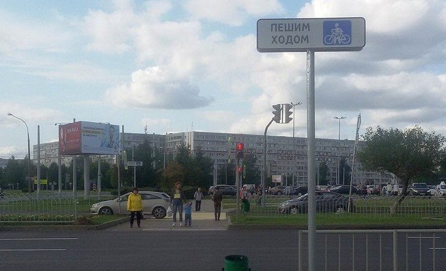 Пешим ходом: в Челнах экспериментируют с дорожными знаками для велосипедистов - «Инфраструктура»