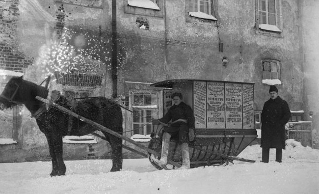 Фотомарафон «100-летие ТАССР»: агитсани ТатЦИКа для перевыборов в Советы, 1927 год - «История»