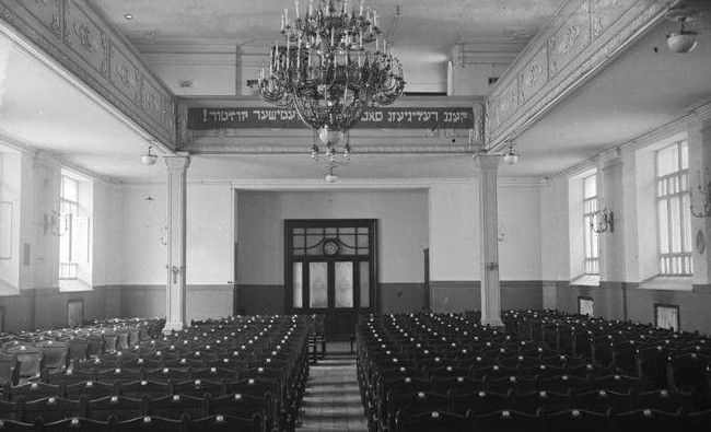 Фотомарафон «100-летие ТАССР»: культурный клуб в здании бывшей синагоги, 1929 год - «История»