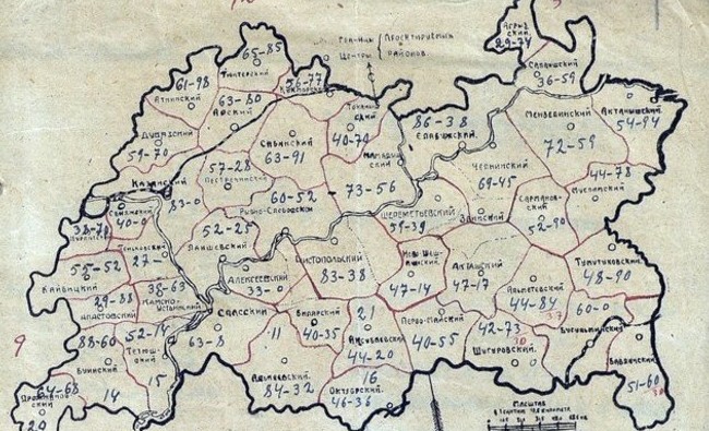 Фотомарафон «100-летие ТАССР»: карта Татарской республики после районирования, 1930 год - «История»