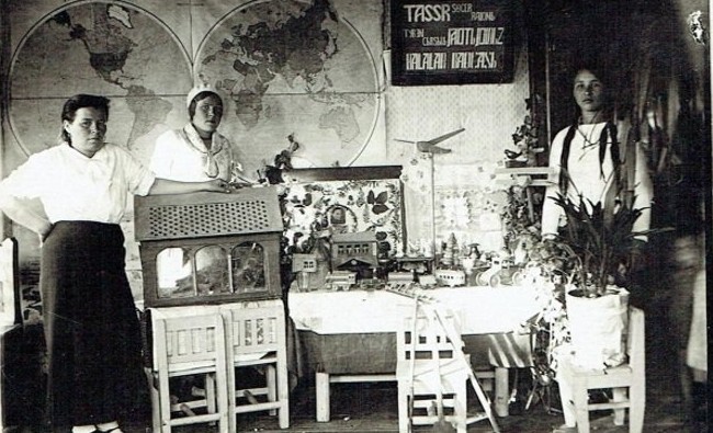 Фотомарафон «100-летие ТАССР»: сотрудницы детского сада Шугуровского района, 1933 год - «История»