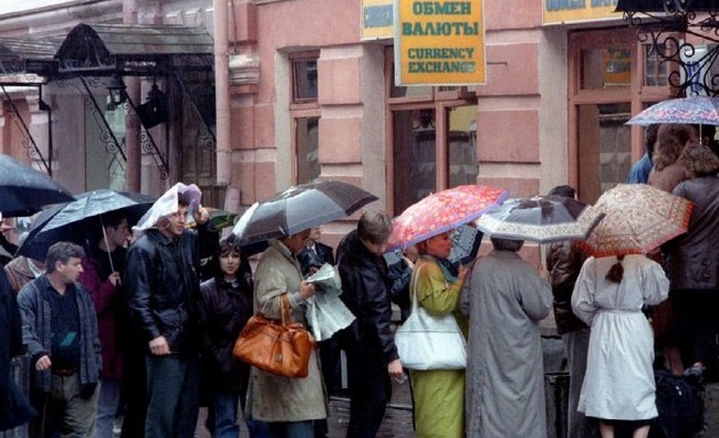 Уроки «черного вторника»: повторится ли в России резкий обвал рубля? - «История»