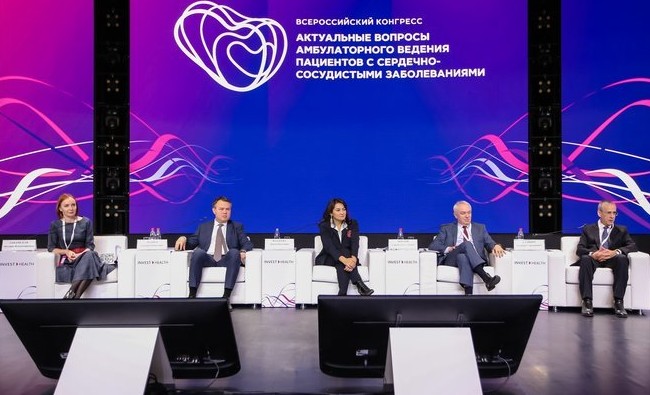 К 2024 году сердечные болезни будут убивать на четверть меньше пациентов - «Медицина»