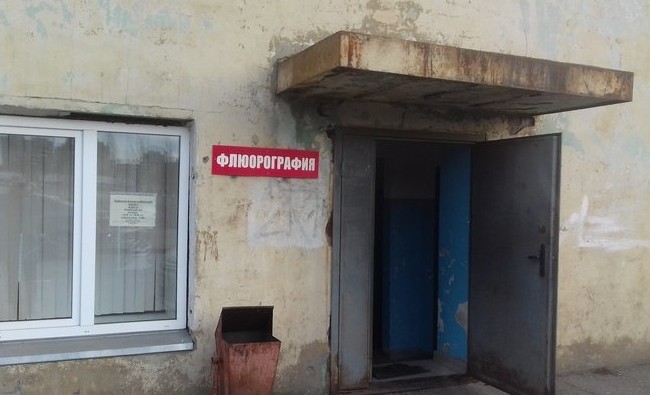 Тубдиспансер на «золотой земле» в центре Казани превратился в трущобу - «Медицина»