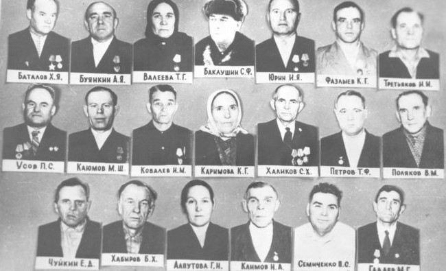 Фотомарафон «100-летие ТАССР»: бригада, добывшая первую девонскую нефть в Татарии в 1946 году - «История»