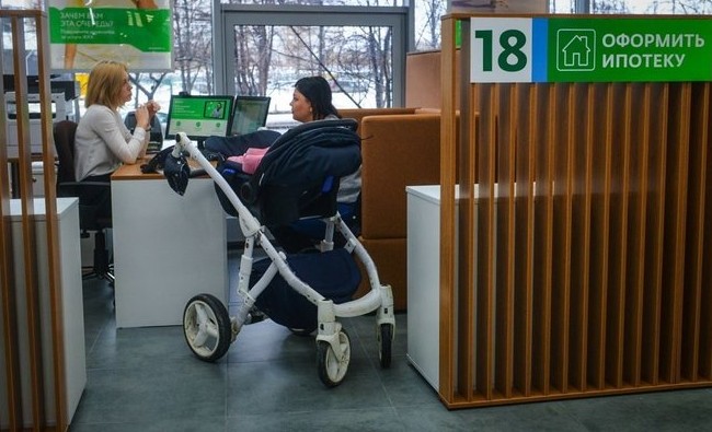 Брачный приговор: закрыл ипотеку маткапиталом — позолоти ручку нотариусу - «Инфраструктура»