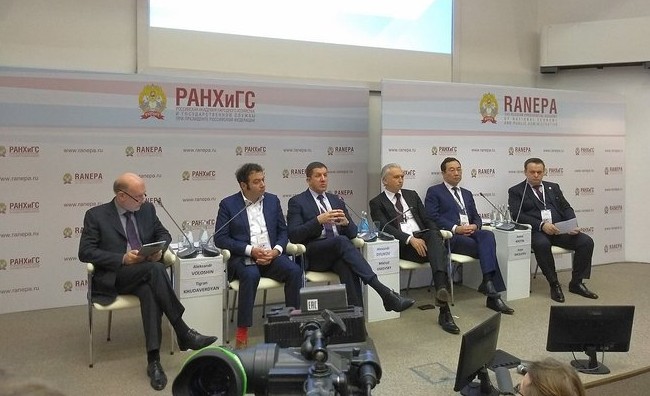 Подрядчик Apple из «цифрового чума»: как государство помогает развитию IT - «Инфраструктура»