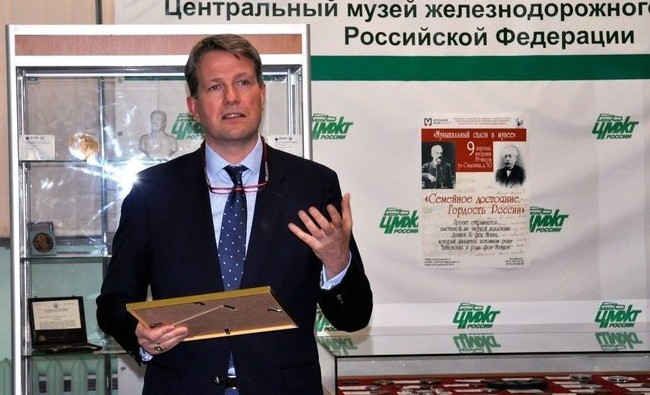 Денис фон Мекк: «Казанская железная дорога являлась одной из самых успешных» - «История»
