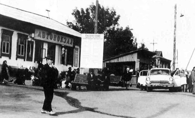 Фотомарафон «100-летие ТАССР»: автовокзал Набережных Челнов, 1965 год - «История»